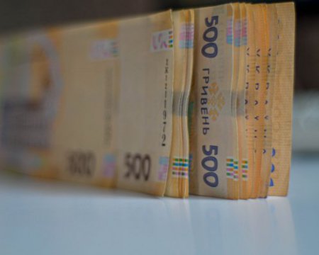 Накопительная пенсия в Украине: что будет с обычной пенсией после оформления - Vimarsana News