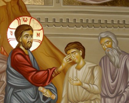 Cerkovne Svyato 8 Serpnya Sogodni Vidznachayut 7 Mu Nedilyu Pislya P Yatidesyatnici Novini Na Gazeta Ua