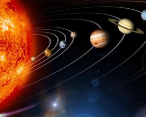 Вчені знайшли докази існування дев&#039;ятої планети в Сонячній системі