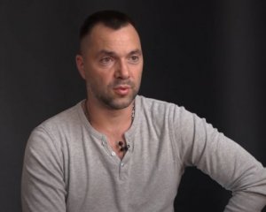 Аваков назвал Арестовича мерзавцем за заявления об АТО