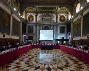 Венецианская комиссия получила законопроект об олигархах