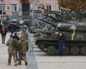 Як у Києві відзначатимуть День захисників і захисниць України - графік заходів