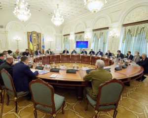 Затвердили План оборони України