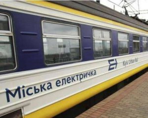 В Киеве отменили четыре рейса городской электрички