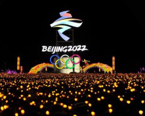 Олімпіада-2022 в Пекіні - захід, де кожен учасник відчує себе під захистом КНР - чемпіон світу Олег Жох
