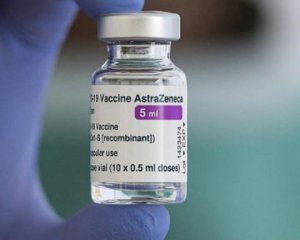 Украина получила новую партию вакцины AstraZeneca