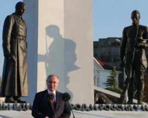 Путін приїхав до окупованого Криму - МЗС відреагувало