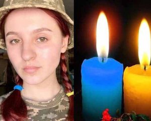 24-річна молодша сержантка загинула в зоні ООС