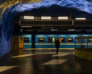 Станцію київського метро зачинили через підозрілу знахідку (оновлено)