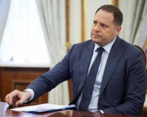 Єрмака викличуть на допит в ДБР