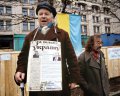 Через 30 лет после референдума о независимости война за Украину продолжается
