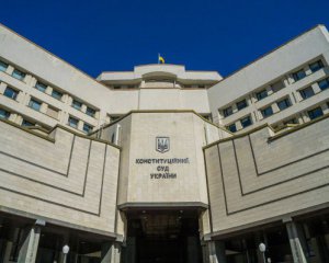 КСУ отказался приводить к присяге судей, которых назначил Зеленский