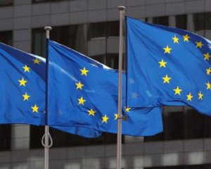 Не очікуємо на приєднання України до ЄС - Єврокомісія