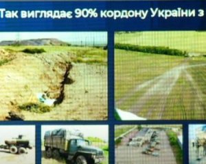 ﻿Євросоюз дасть Україні €1,4 млн на зміцнення кордону