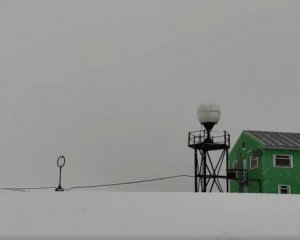 Украинские полярники сняли на видео солнечное затмение над Антарктидой