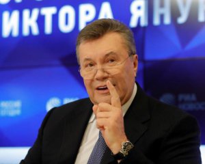 Позов Януковича до Верховної Ради зареєстрували в суді