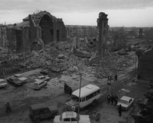 Вірменський землетрус знищив сотні міст і сіл