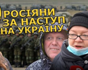 &quot;Украина агрессивно себя ведет&quot;, &quot;Путин охраняет от украинцев&quot; - миф о &quot;братских&quot; россиянах развеяли одним видео