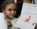 На Главпочтамте открыли Новогоднюю резиденцию и обещают подарки за письма