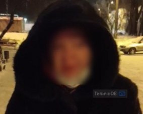 Харків'янка викликала поліцію, бо після сексу від неї втік коханець