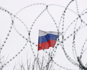 Росія не захотіла проводити позачергове засідання Тристоронньої контактної групи