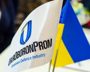 Реорганізація Укроборонпрому – що не так з реформою? – Павло Барбул, екс-директор Спецтехнекспорту