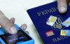 В Верховній Раді заперечили інформацію про обов'язкову прив'язку SIM-карт до паспорту