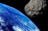 Утричі більший за хмарочос: до Землі летить небезпечний астероїд