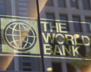 Світовий банк прогнозує зниження росту світової економіки в цьому році