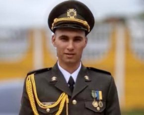 Йому було лише 23: на Донбасі загинув Ілля Супрун