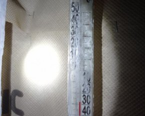 Обледенел даже термометр: в Украине зафиксировали -28°С