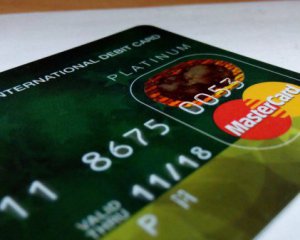 Українцям можуть блокувати банківські картки за поповнення понад 5 тис. грн