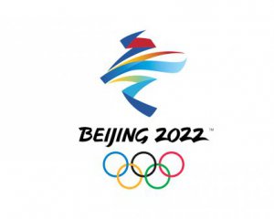 Пекинская зимняя Олимпиада-2022. Где и когда она состоится