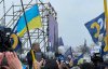 Порошенко прилетів в Україну: що відбувається в аеропорту - онлайн