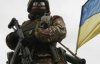 На Донбасі російські військові поранили українського бійця