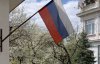России отрицает эвакуацию своих дипломатов из Украины