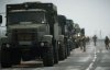 Військова техніка заполонить вулиці Одеси - людей просять не панікувати