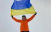 Українці підкорили вершину Антарктиди - дружина Філатова показала вражаючі фото