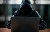 Хакери під час атаки на урядові сайти використовували програму для знищення даних - Держспецзв'язок
