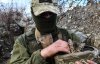 Українські військові повідомили обнадійливі новини з фронту