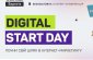 Digital Start Day: какие специальности и навыки в digital будут востребованы в 2022 году