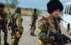 СБУ викрила "козаків", які воювали під Луганськом і Дебальцевим