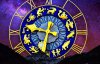 Гороскоп на 21 січня: астрологиня назвала 4 знаки зодіаку, які не знатимуть проблем із грошима
