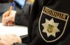 Задержан россиянин, входящий в санкционный список СНБО