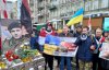 "Помни, я погиб за Украину!": в Киеве прошло шествие в память за павшими на Майдане - фото, видео