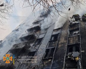 В Днепре горит главный офис АТБ (ОБНОВЛЕНО)