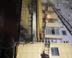 Назвали можливу причину пожежі в офісній будівлі АТБ у Дніпрі