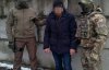 СБУ задержала боевика, который шел за украинской пенсией