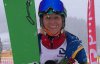 Українка Данча виграла етап Кубка Європи зі сноубордингу