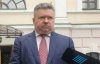 Адвокат Порошенко опроверг информацию ГБР о паспортах